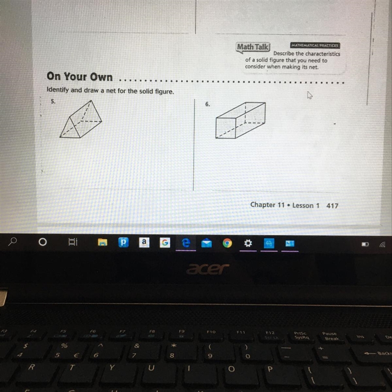 What are theses shapes-example-1