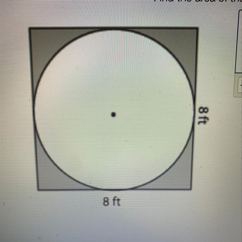 Find the area of the shaded region-example-1