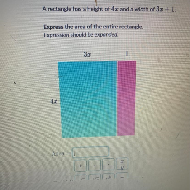 Can somebody help me. I got the answer as 16x it says it’s wrong. Please help due-example-1