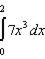 PLZ HELP!!! Use limits to evaluate the integral.-example-1