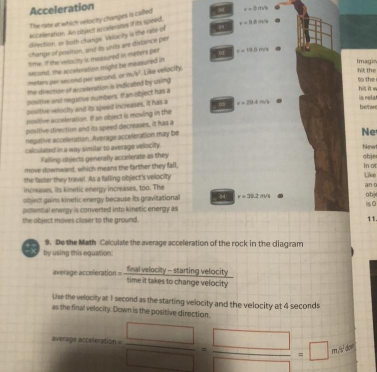 Question 9.Do the math Calculate the average acceleration of the rock in the diagram-example-1