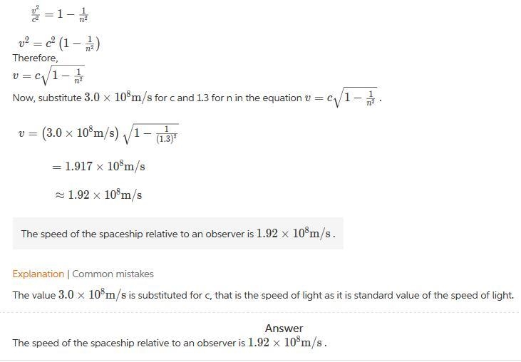 How fast, relative to an observer, does an Empire ship have to travel for its markings-example-2