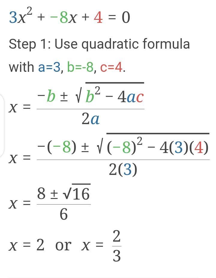 A point charge A of charge +4micro coloumb and another B of -1 micro coloumb are placed-example-1