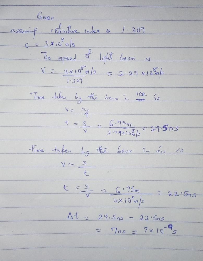 Two light pulses are emitted simultaneously from a source. The pulses take parallel-example-1