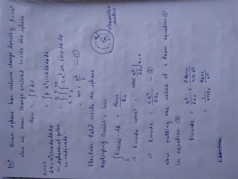 Please use Gauss’s law to find the electric field strength E at a distance r from-example-1