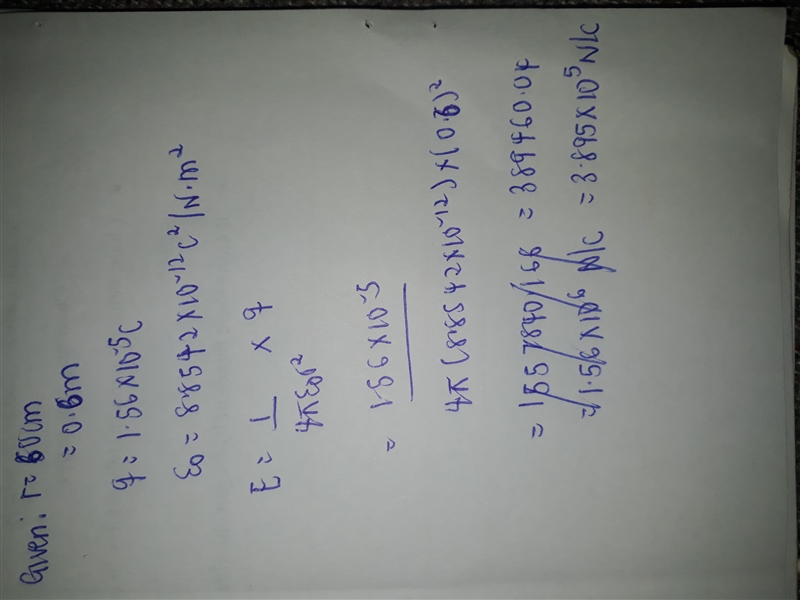 What is the magnitude of the electric field at a distance 60 cm from the center of-example-1