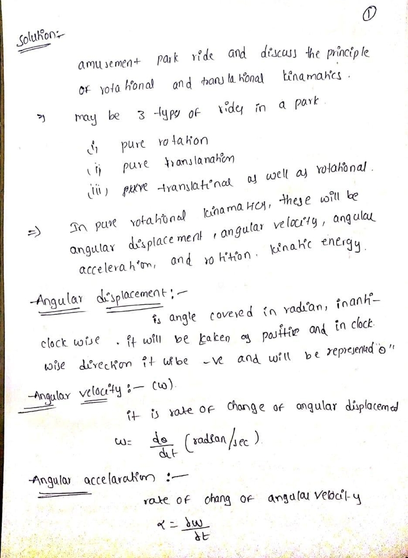 Choose (almost any) amusement park ride and discuss the principles of rotational and-example-1