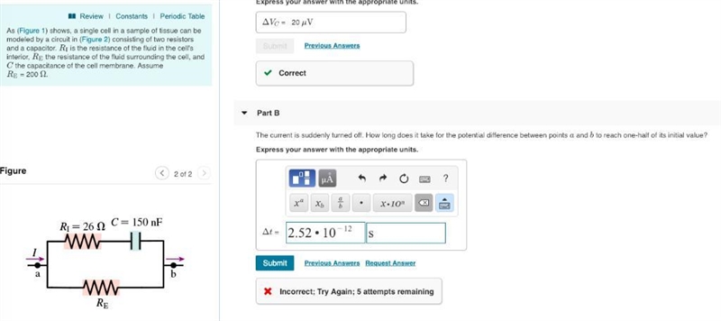 The current is suddenly turned off. How long does it take for the potential difference-example-1