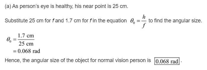 The near point for your myopic uncle is 10 cm. Your own vision is normal; that is-example-1