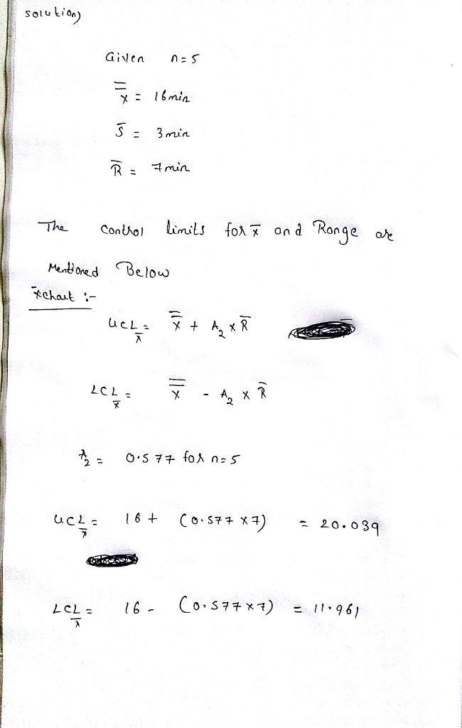 A large bank establishes X-bar and R charts for the time required to process applications-example-1