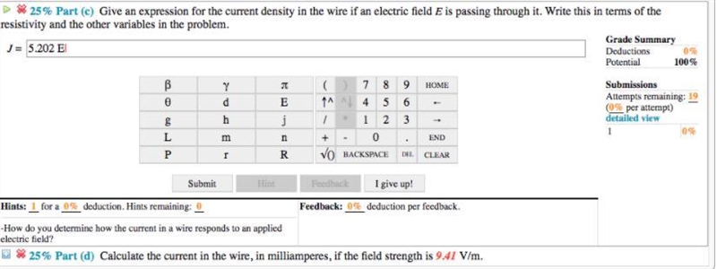 current density in the wire if an electric field E is passing through it. Write this-example-2