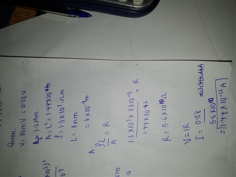 A typical cell membrane is 8.0 nm thick and has an electrical resistivity of 1.3 107 Ohms-example-1