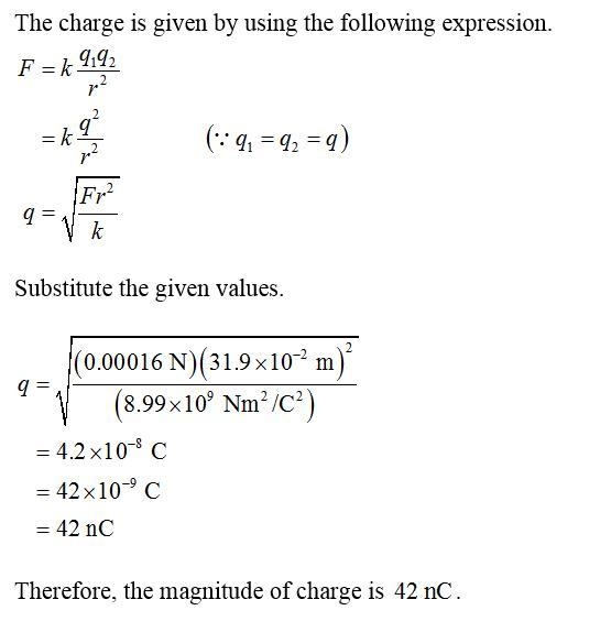 We will use a video to analyze the dependence of the magnitude of the Coulomb force-example-1