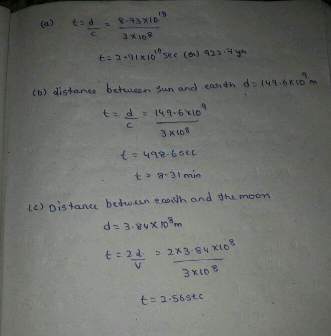 (a) The distance to a star is approximately 8.64 ✕ 1018 m. If this star were to burn-example-1