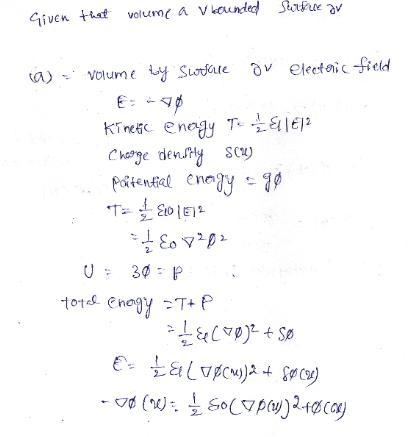 is the electric field and ½ε0|E|2 is the associated energy density. (a) Find the Euler-example-1