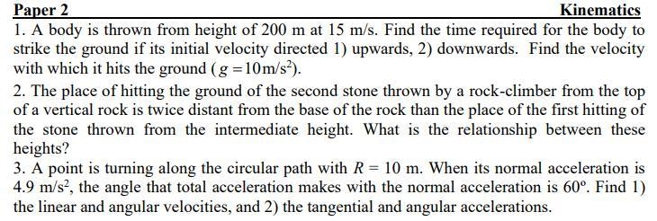 I dont understand physics.-example-1