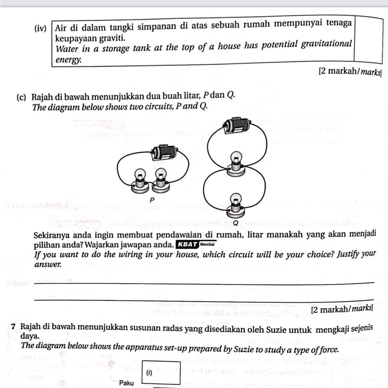 Help me with question c-example-1