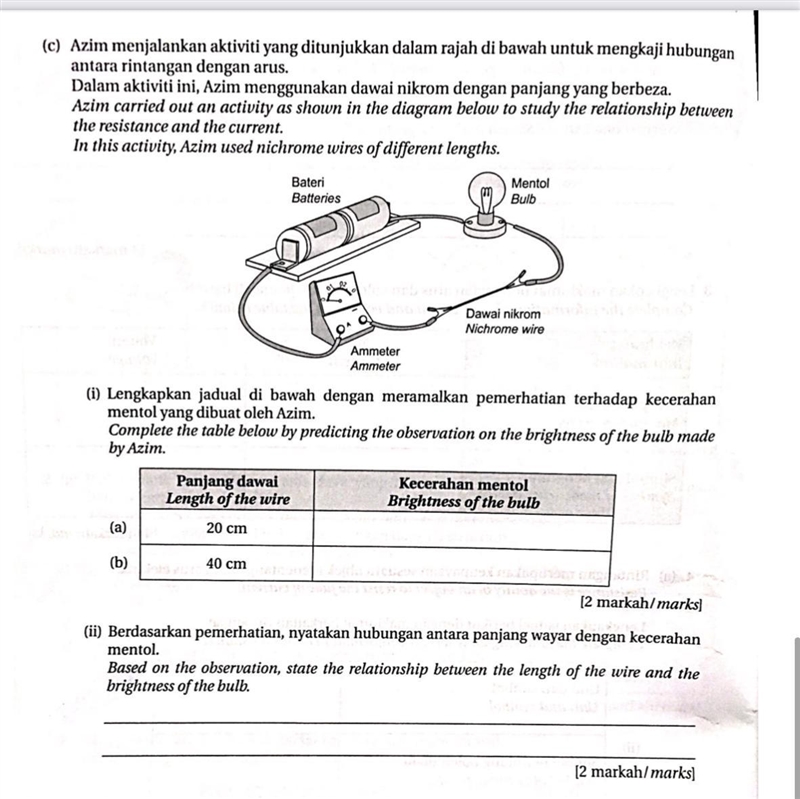 Help me for my homework-example-1