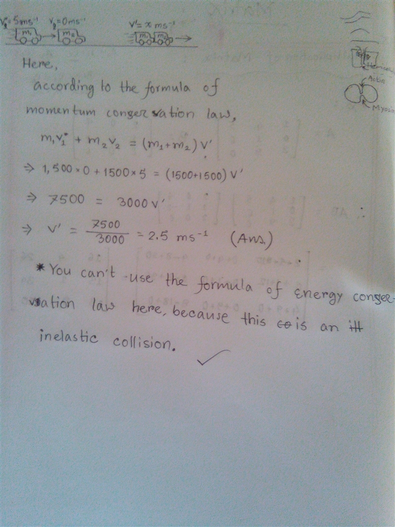 in an isolated system, two cars, each with a mass of 1,500 kg, collide. car 1 is initially-example-1