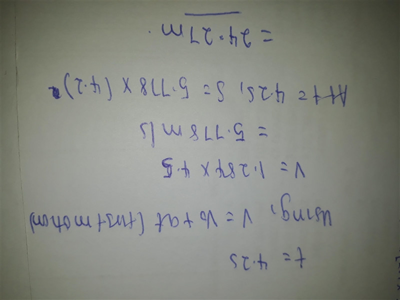 A dockworker applies a constant horizontal force of 73.0 N to a block of ice on a-example-2