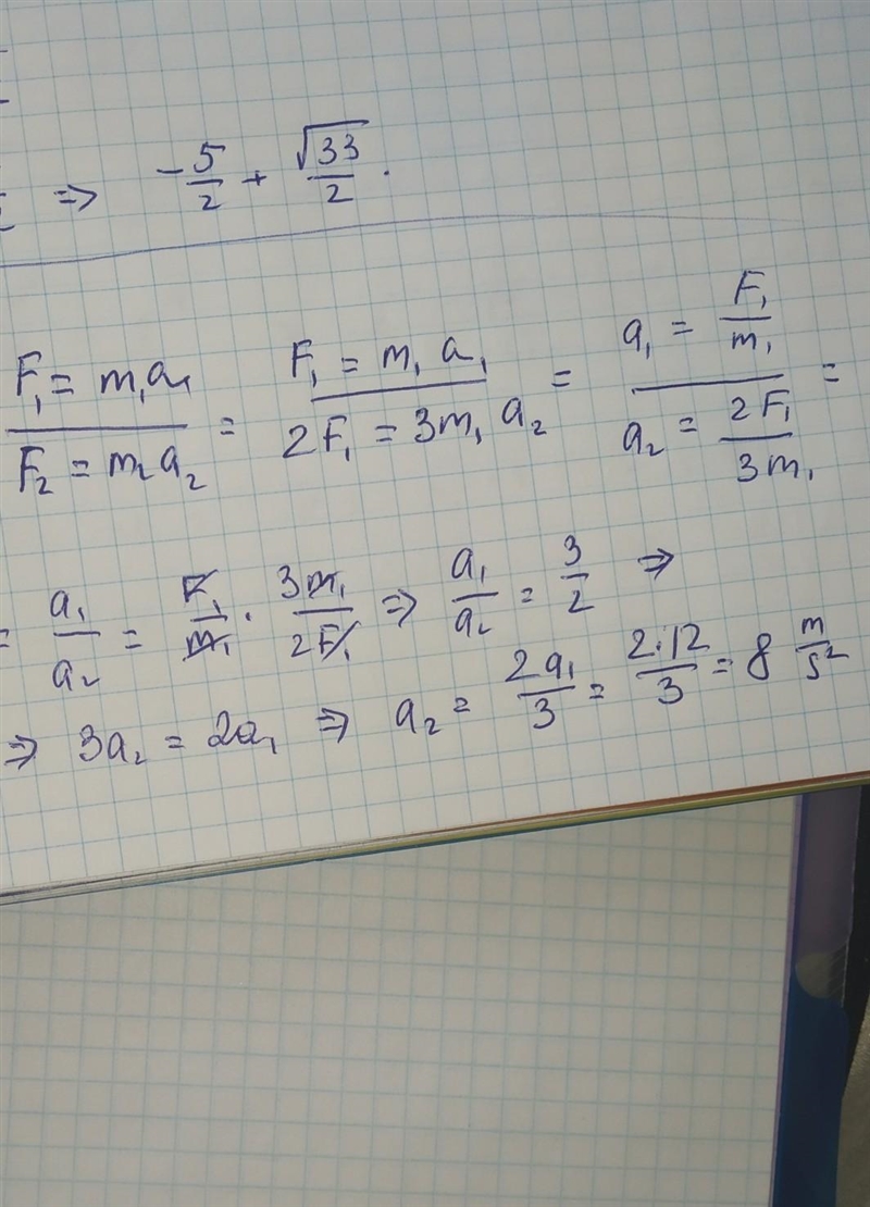 An object has an acceleration of 12m/s/s. If the net force was doubled and the mass-example-1