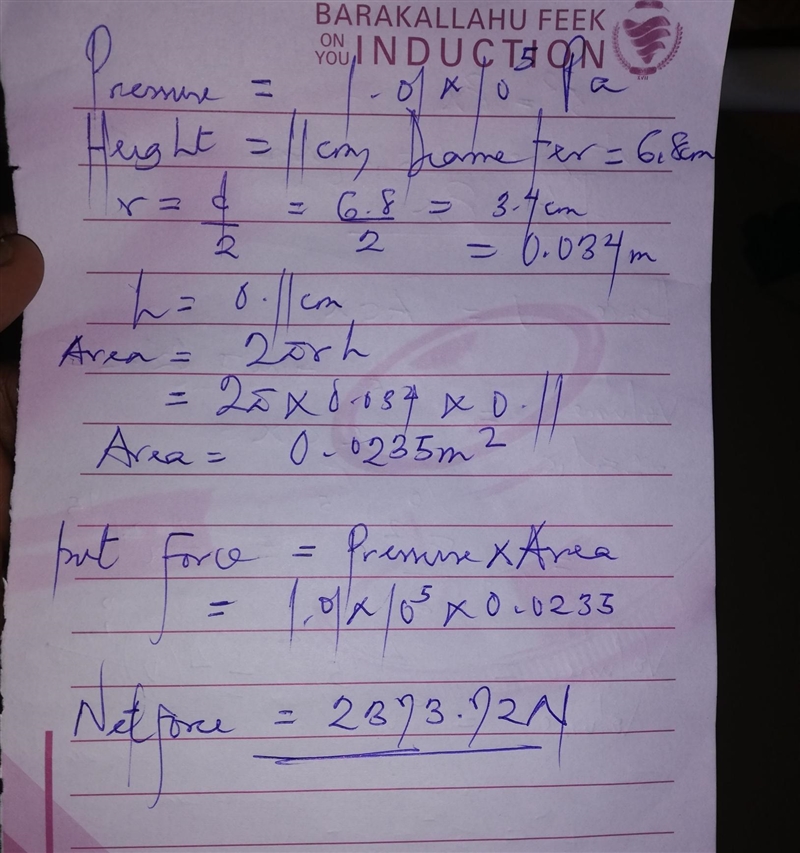 In a classroom demonstration, the pressure inside a soft drink can is suddenly reduced-example-1