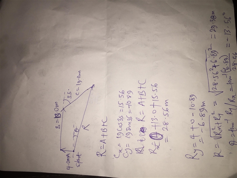 A football player runs the pattern given in the drawing by the three displacement-example-1