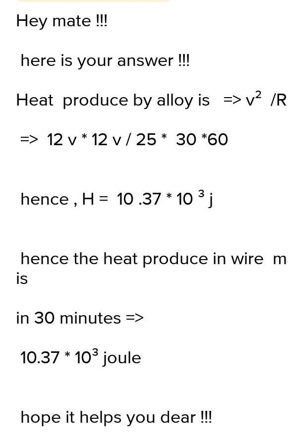 Solve this questions please ​-example-1