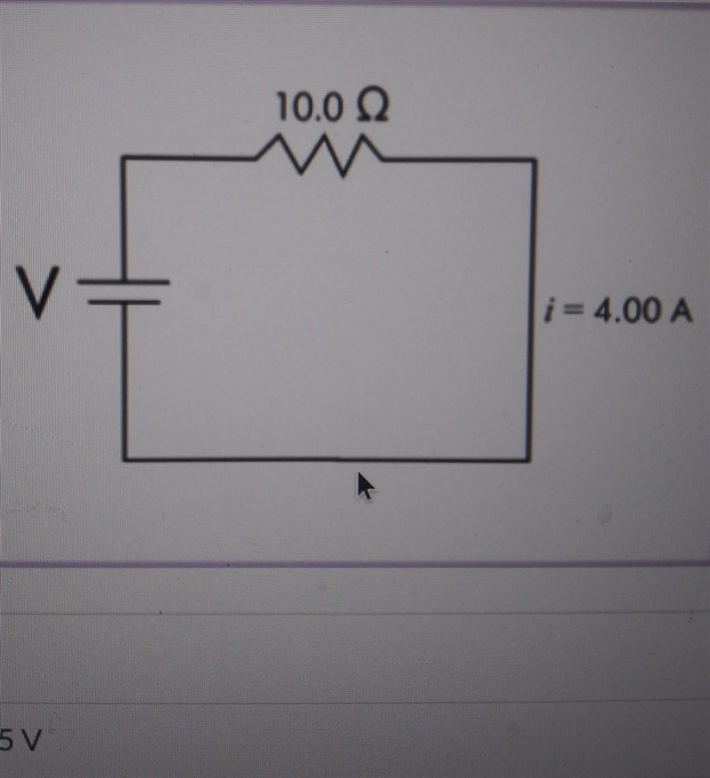 What is the voltage of the battery in the circuit depicted? A. 2.5 V B. 40V C. .004 V-example-1