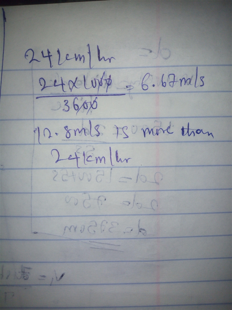 Which is greater- a speed of 24 km/hr or a speed of 12.8 m/sec-example-1