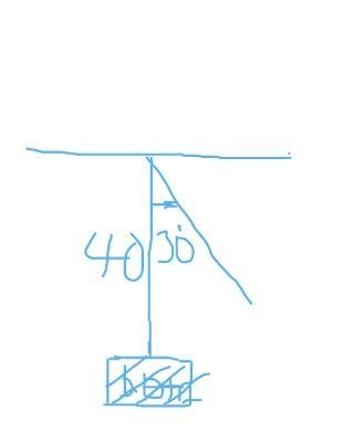 ASSIGNMENTS COURSES Assignment Attempt 1 of 3 SECTION 101 QUESTION 9 OF 35 A box is-example-1