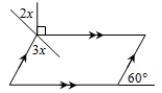 Help!!! Can someone help me with this problem, please.-example-1