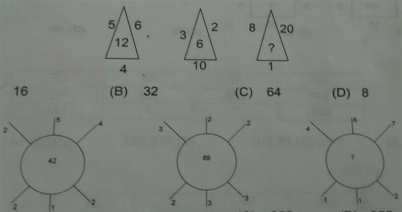 First to answer this question will be marked as brainilist!!! answer asap please need-example-1