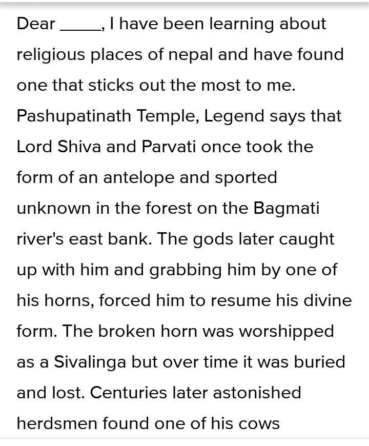 How to write a letter to a friend about Pashupatinath​-example-1