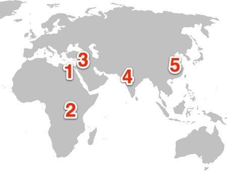 Which number is FURTHEST AWAY from the area of Ancient China? A) 1 B) 3 C) 4 D) 5-example-1