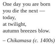 What is the main idea of the first samurai poem?-example-1