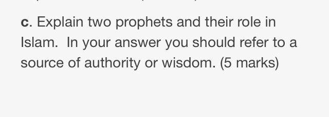 Can someone help me answer this question on Islamic prophets please-example-1