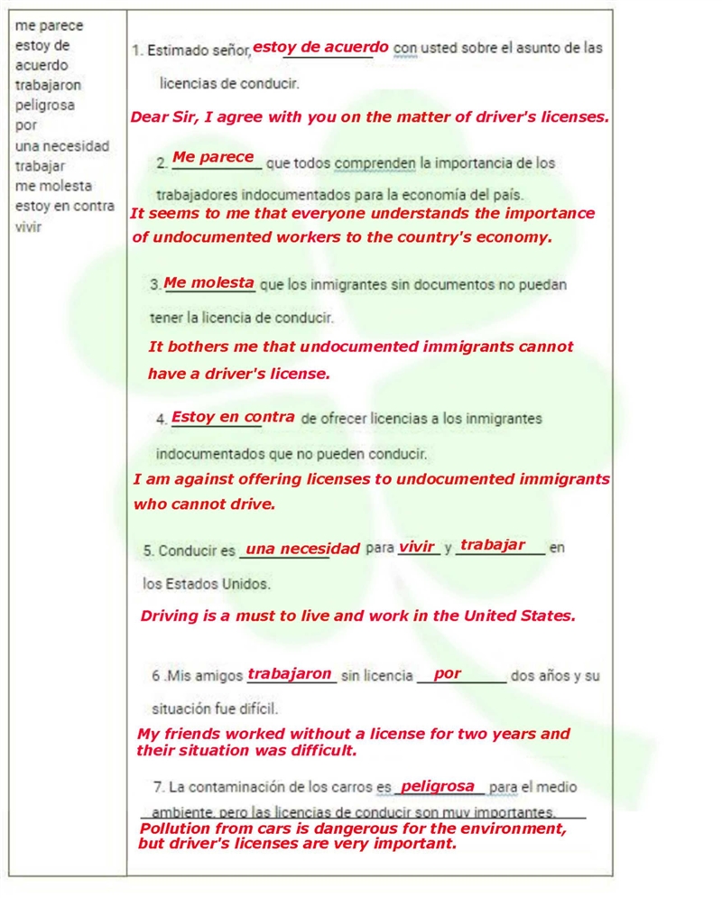 Please help, Just answer in order please. photo 3 and 4 are the same question things-example-1