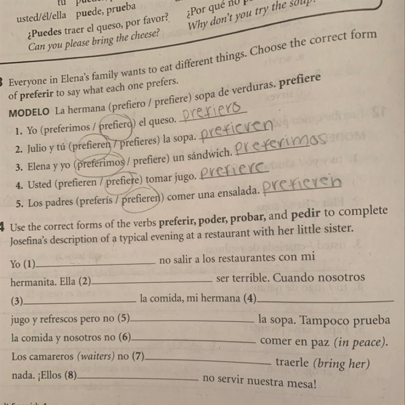 Answers to part 14 (questions 1,2,3,4,5,6,7,8)-example-1