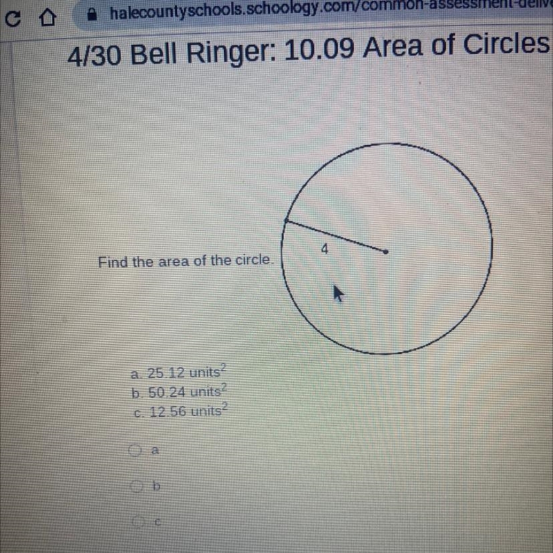 Find the are of the circle.-example-1