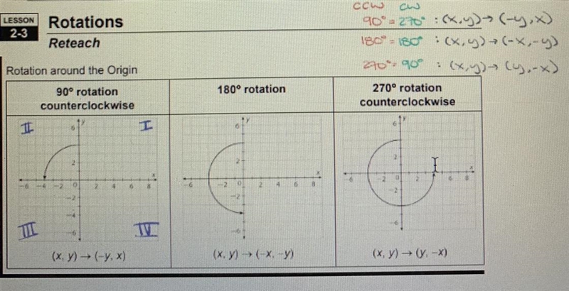 Hello, I need help with this question, thank you-example-1