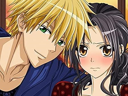 Who watches Maid Sama and agrees Misaki X Usui-example-1