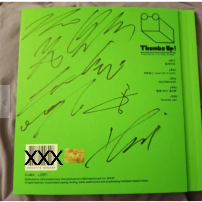 can anyone identify if this the signatures or the album is fake or not? it's pentagon-example-1