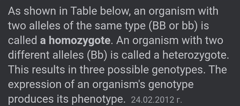 An organism that inherits two alleles of the same type is known as:-example-1