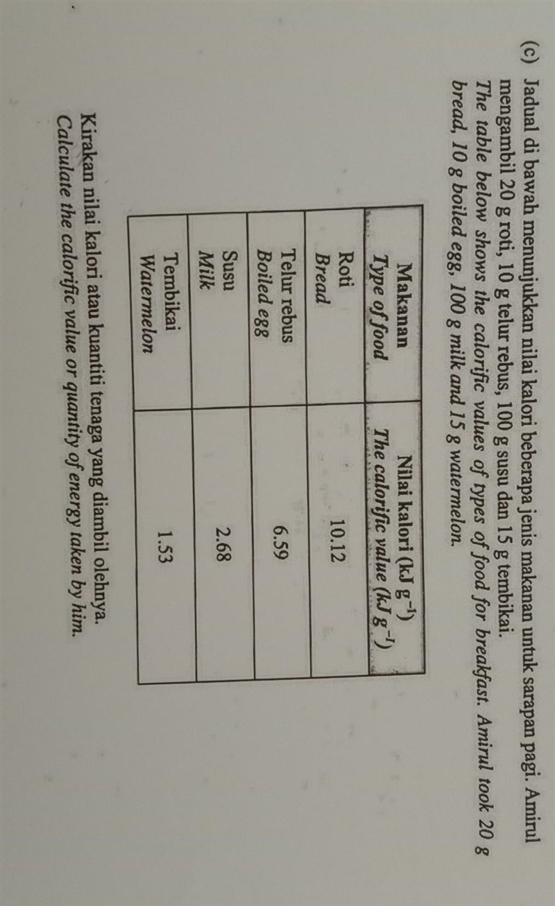 Pls help me for the question (c), i don't even know how to calculate...​-example-1