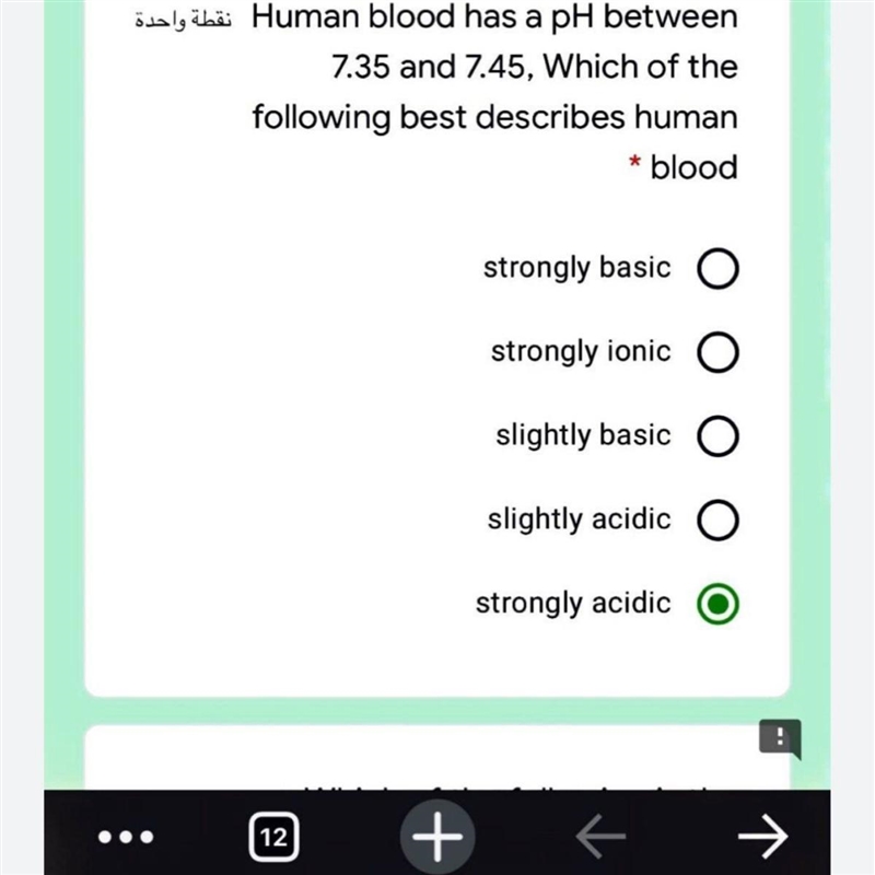 Between 7.35 and 7.45, Which of the following best describes human blood-example-1