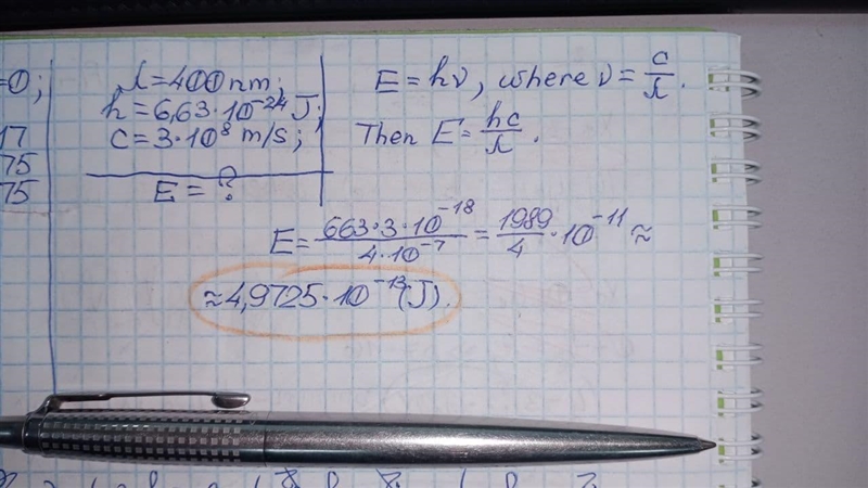 4. What is the energy of a photon that has a wavelength of 400 nm?-example-1