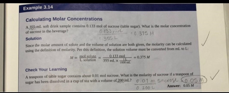 What volume (mL) of the sweetened tea described in Example 1 contains the same amount-example-1