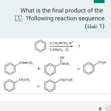 I want the solve of this problem-example-1