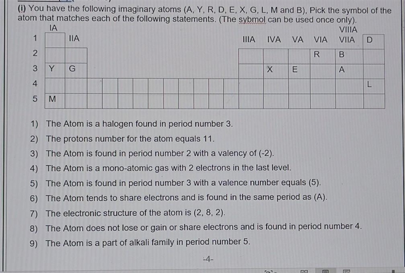 Help!! I don't understand and need someone to help me answer thank you : )​-example-1